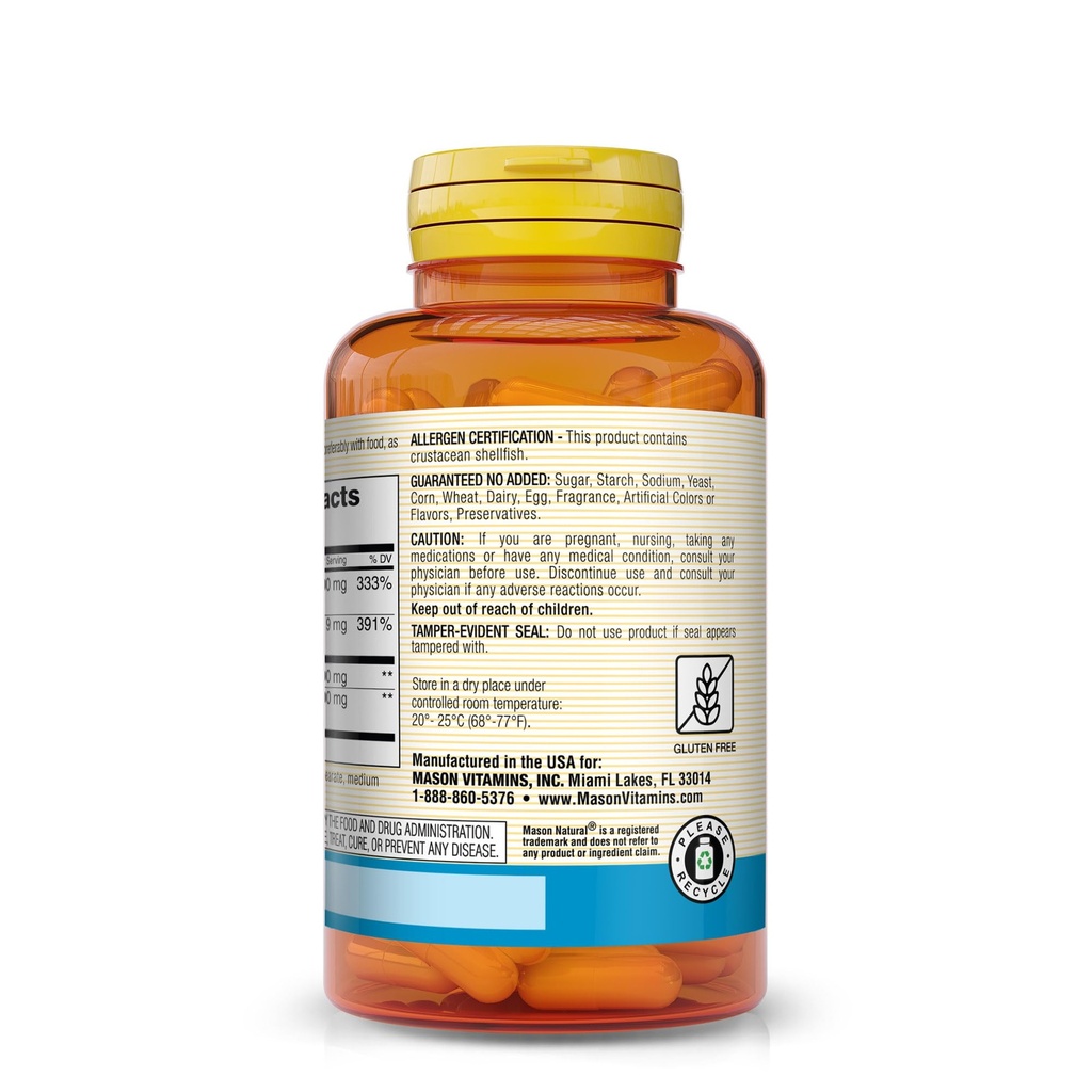 mason-natural-glucosamine-complex-plus-m-3.jpg