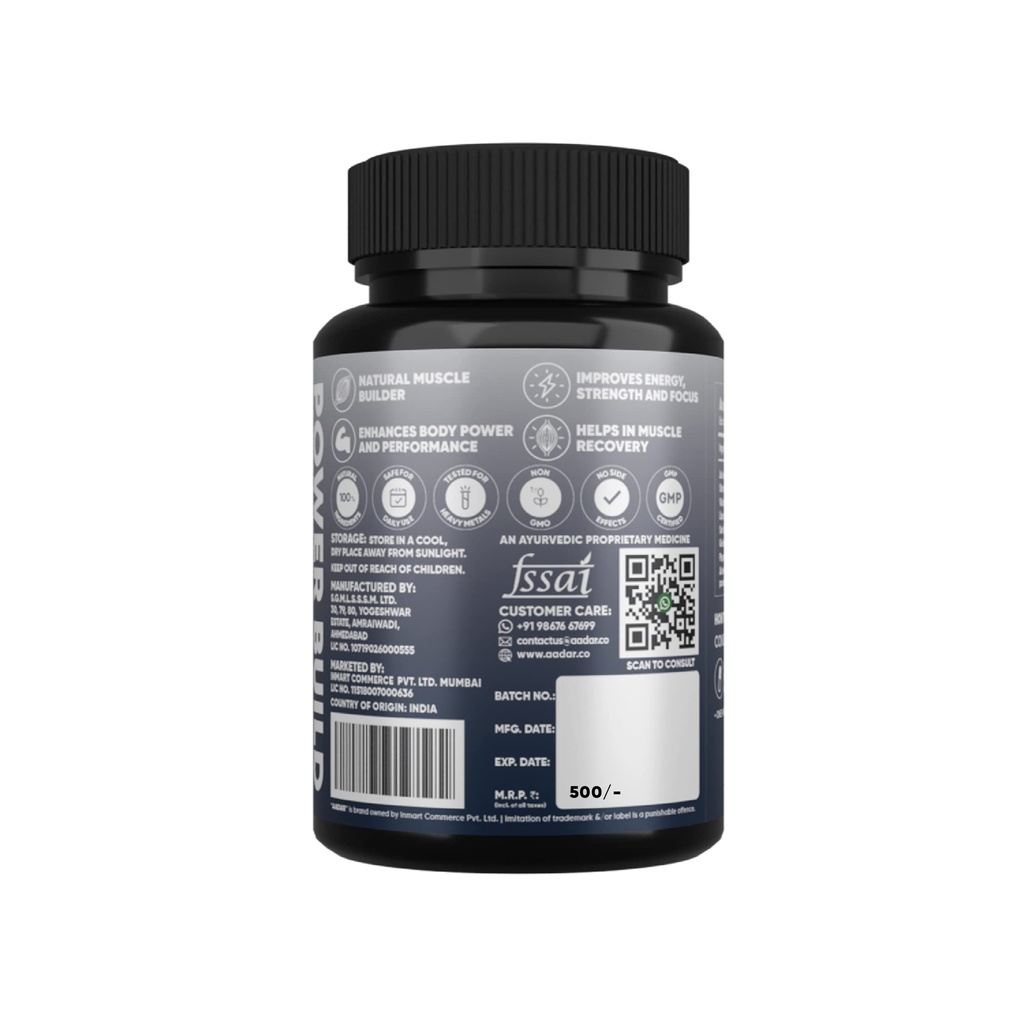 aadar-power-build-ayurvedic-real-muscle--4.jpg