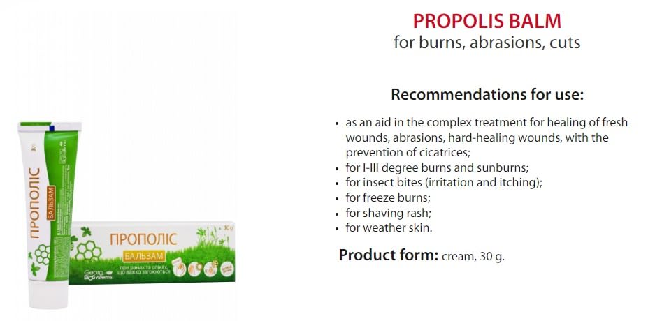 propolis-balm-soothing-skin-cream-with-s-2.jpg