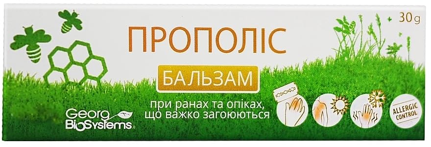 propolis-balm-soothing-skin-cream-with-s-4.jpg