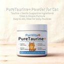 purrvita-taurine-for-cats-taurine-powder-2.jpg