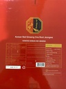 6-years-honeyed-korean-red-ginseng-roots-4.jpg