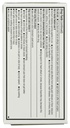 365-by-whole-foods-market-ibuprofen-soft-2.jpg