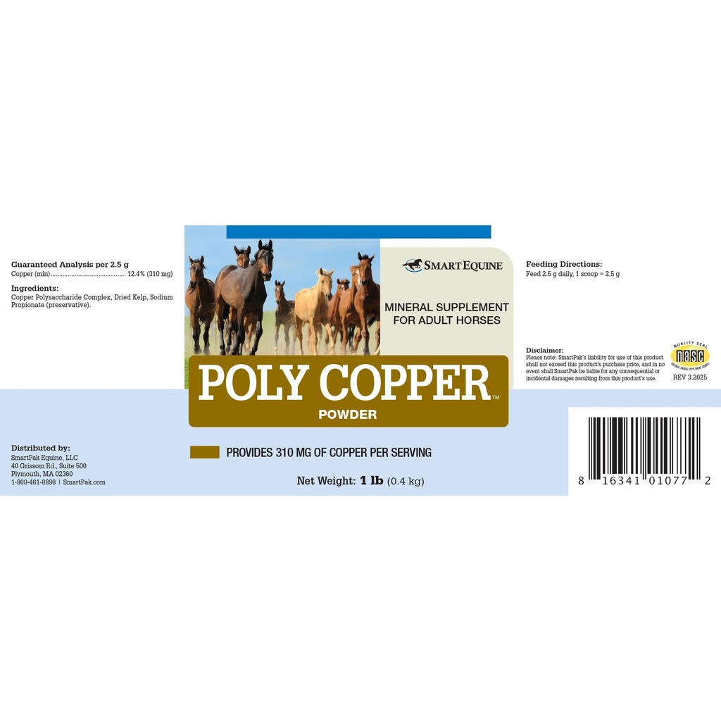 smartequine-poly-copper-1-lb-150-serving-2.jpg