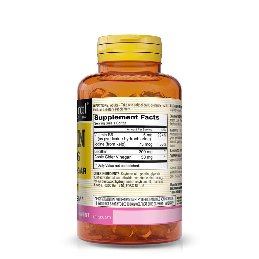 mason-natural-lecithin-with-kelp-vitamin-2.jpg