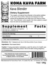 organic-blender-powder-all-natural-rice--2.jpg
