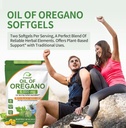 oil-of-oregano-softgels-with-black-seed--5.jpg