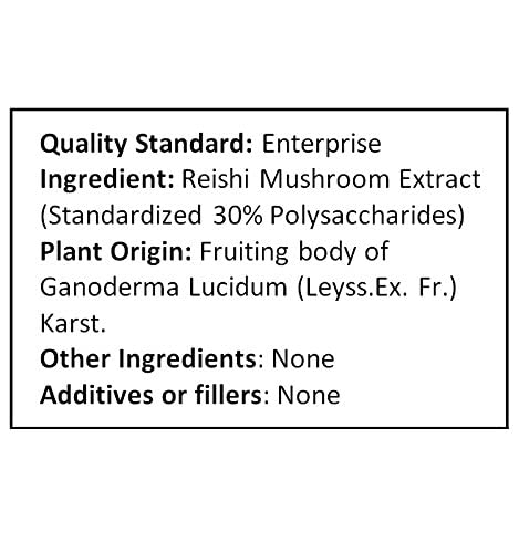 reishi-mushroom-extract-powder-standardi-2.jpg