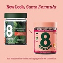 8greens-daily-greens-gummies-peach-50-co-2.jpg
