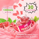 2-pack-potassium-citrate-gummies-1000mg--6.jpg