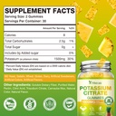 2-pack-potassium-citrate-gummies-1500mg--2.jpg