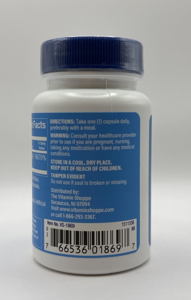 the-vitamin-shoppe-biotin-5-000mcg-hair--4.jpg