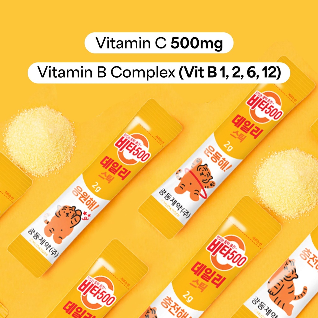 kwangdong-vita500-multivitamin-powder-da-4.jpg