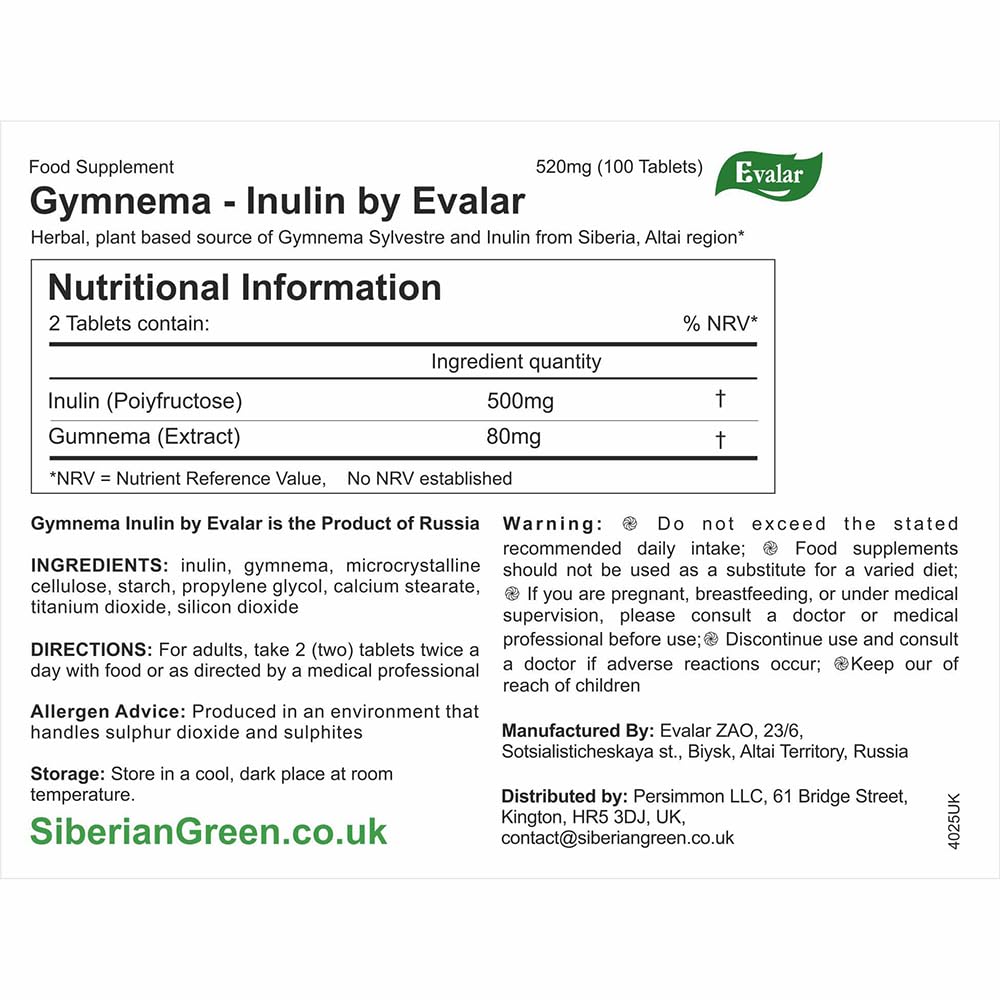 gymnema-sylvestre-inulin-olidzhim-herb-1-4.jpg