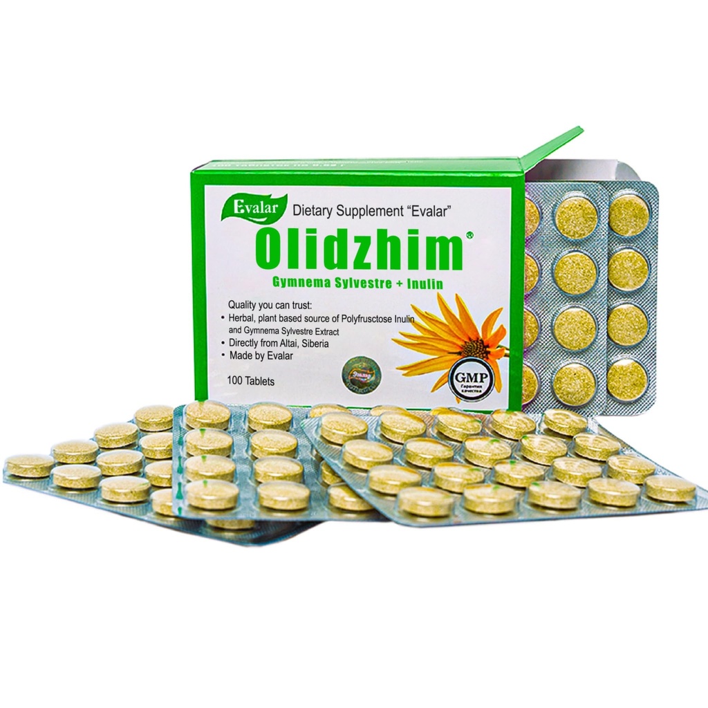 gymnema-sylvestre-inulin-olidzhim-herb-1-3.jpg
