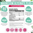 adndale-180-ct-magnesium-glycinate-gummi-4.jpg