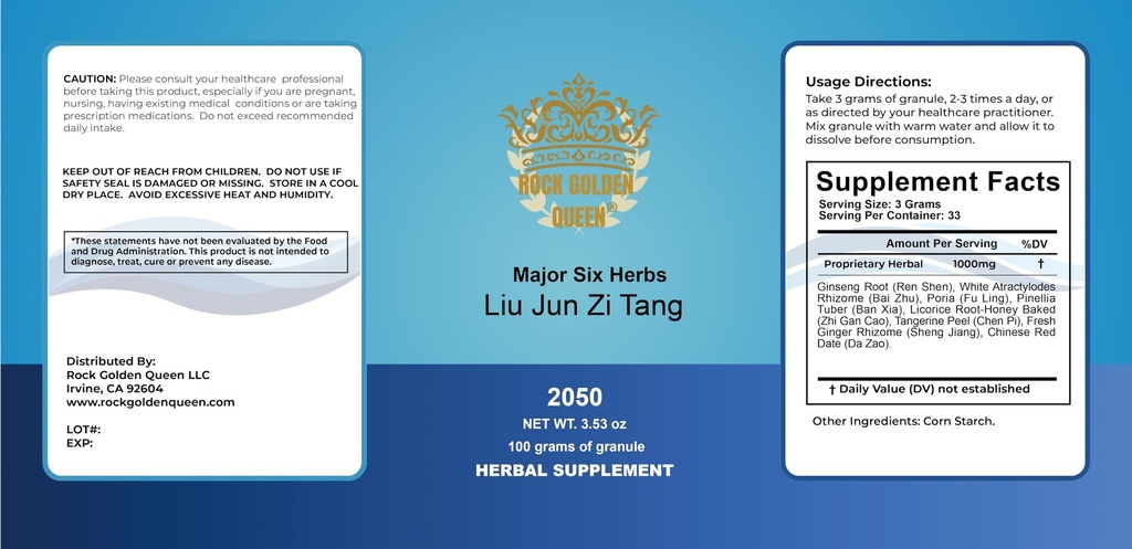 liu-jun-zi-tang-major-six-herb-decoction-2.jpg