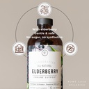 rowe-casa-organics-tart-cherry-organic-s-5.jpg