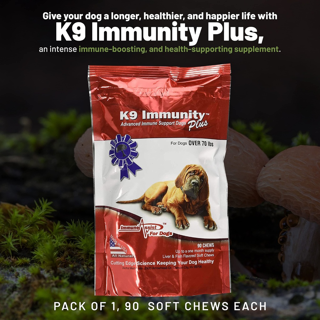aloha-medicinals-k9-immunity-plus-potent-5.jpg