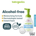 babyganics-alcohol-free-foaming-hand-san-2.jpg