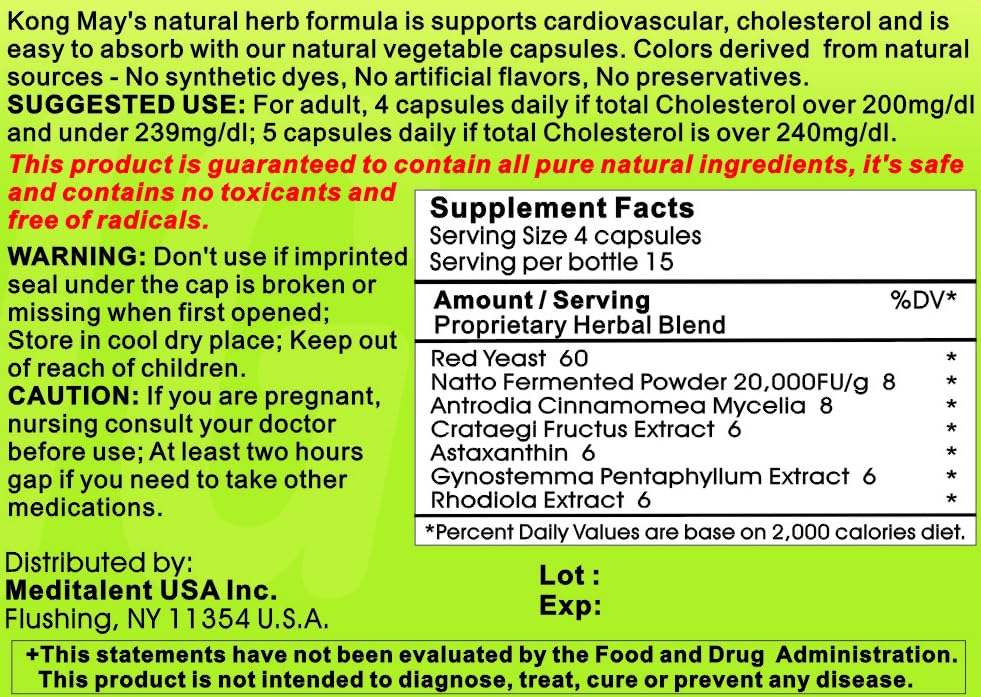 kong-may-herbal-supplement-with-red-yeas-4.jpg