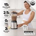 complement-vegan-chocolate-protein-powde-2.jpg