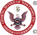 100-pure-wisconsin-american-ginseng-grou-3.jpg