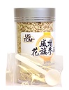 wisconsin-american-ginseng-granules-perf-3.jpg