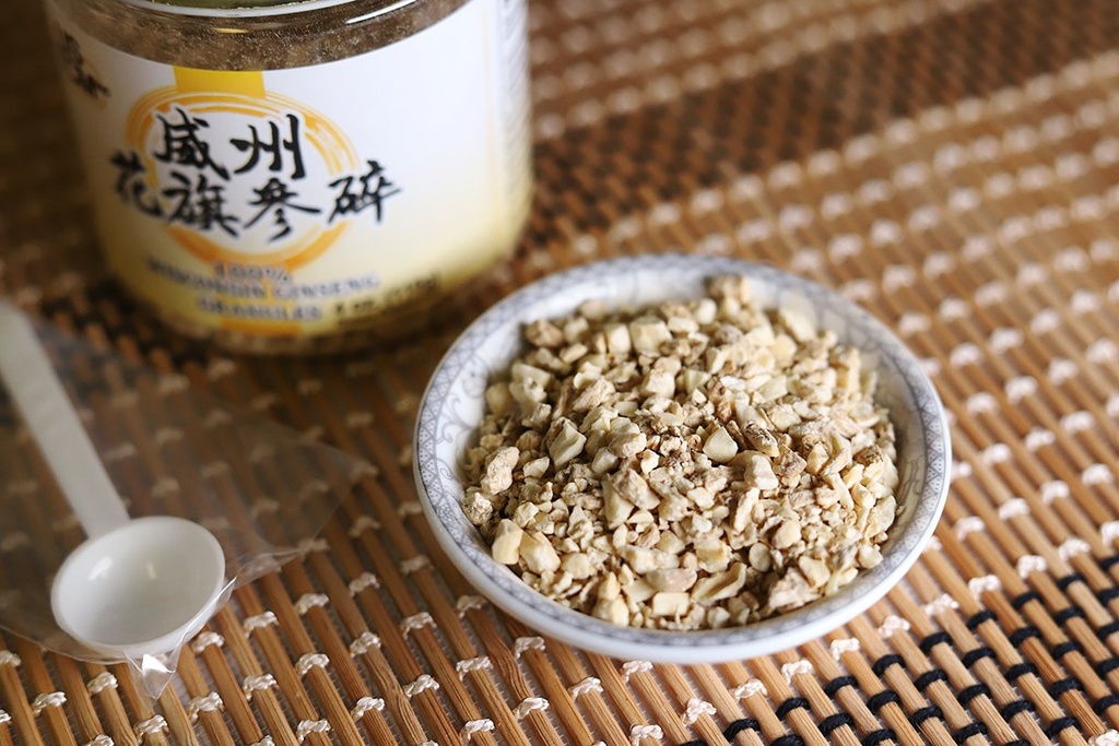 wisconsin-american-ginseng-granules-perf-5.jpg