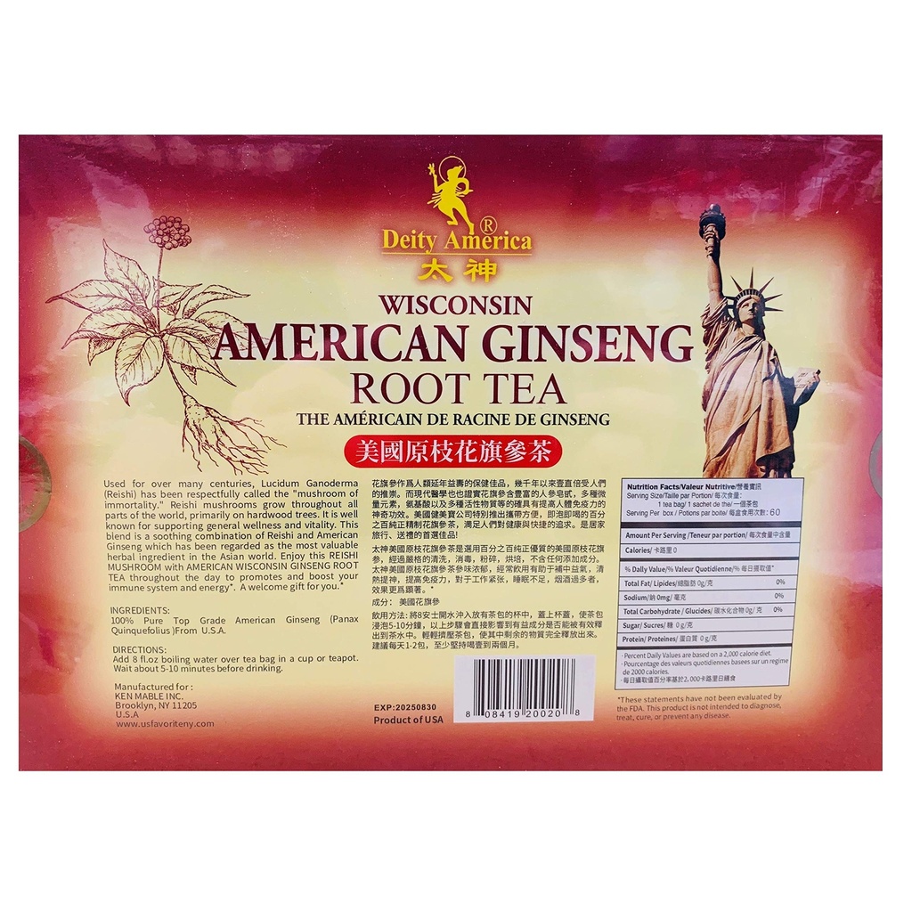 wisconsin-american-ginseng-root-tea-60-b-2.jpg