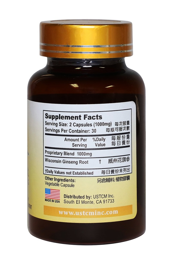wisconsin-american-ginseng-capsules-vege-3.jpg