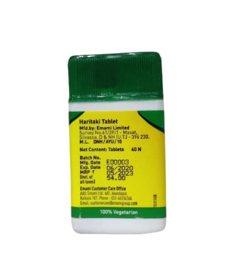 zandu-haritaki-harde-tablet-40-pack-of-5-4.jpg