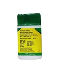 zandu-haritaki-harde-tablet-40-pack-of-5-4.jpg