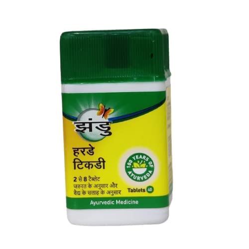 zandu-haritaki-harde-tablet-40-pack-of-5-2.jpg