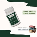 erand-bhrusht-haritaki-tablet-gandharva--3.jpg