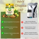 basic-ayurveda-triphala-powder-7-05-oz-2-5.jpg