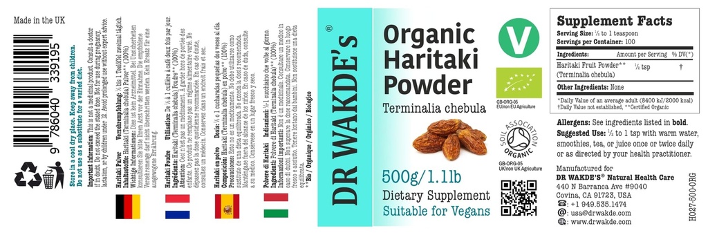 dr-wakde-s-haritaki-powder-hirda-termina-3.jpg
