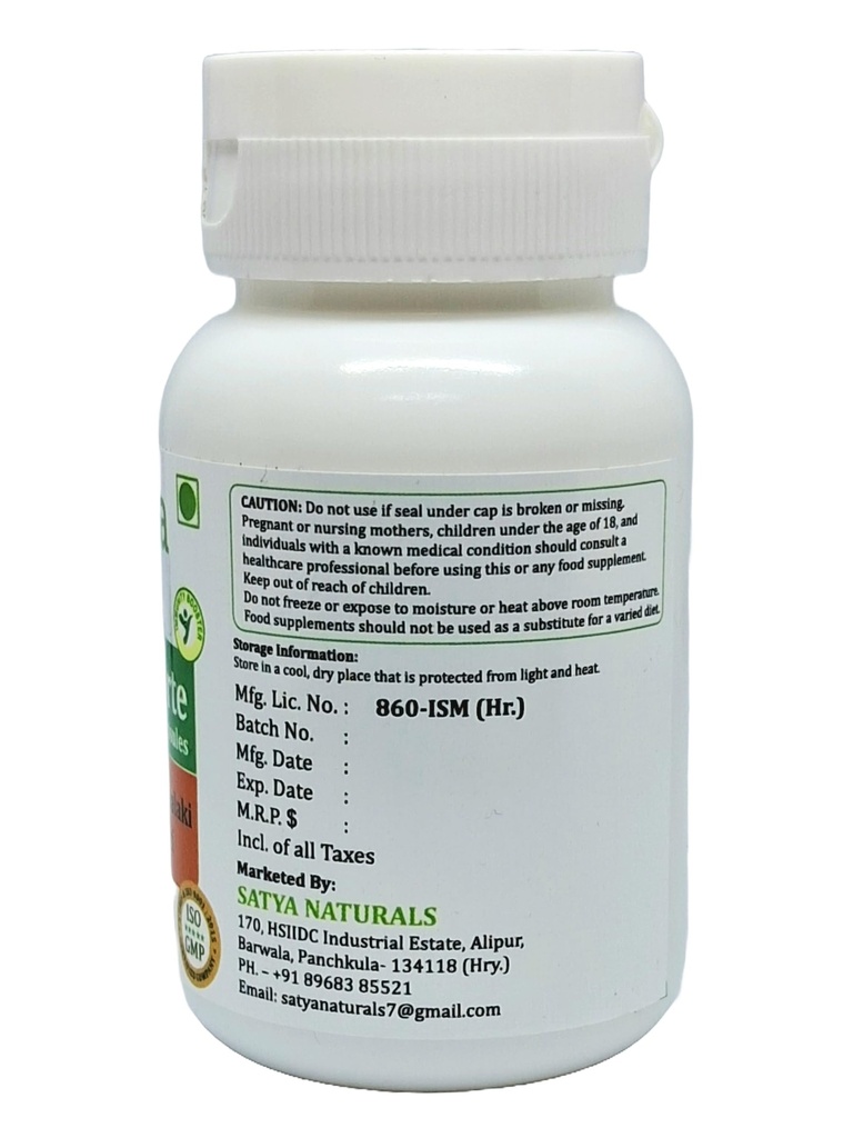 triphala-forte-capsules-500-mg-60-veg-ca-5.jpg