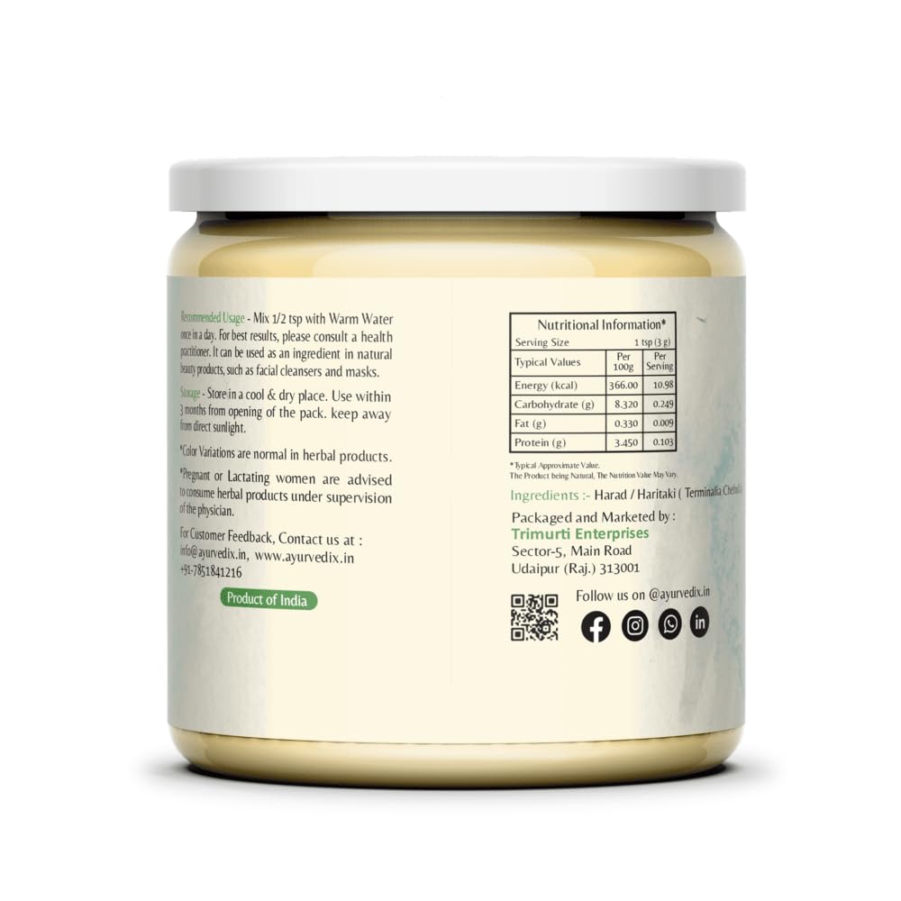 haritaki-powder-organic-terminalia-chebu-2.jpg