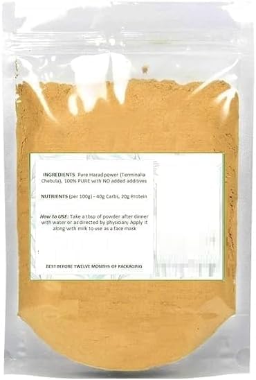pb-haritaki-inknut-powder-haralu-100-gra-2.jpg
