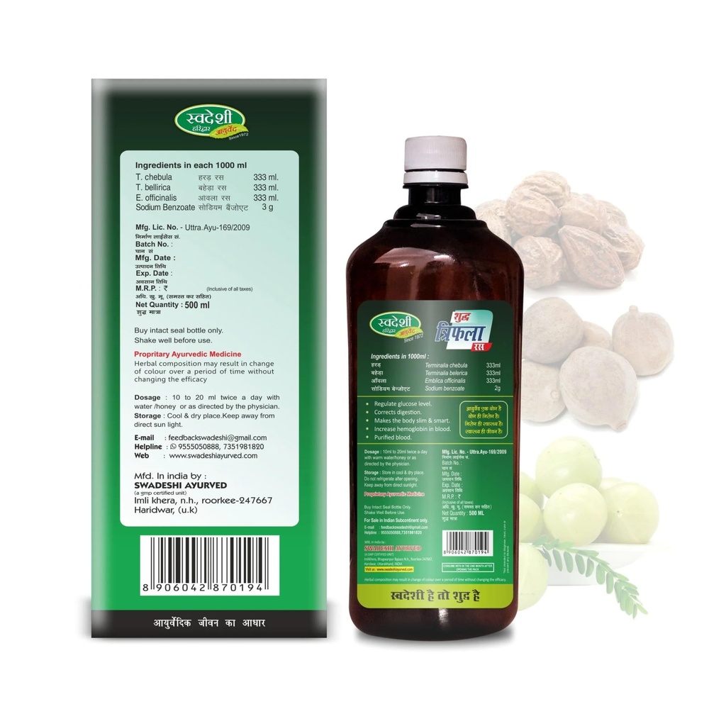 swadeshi-ayurved-triphala-ras-natural-ju-2.jpg