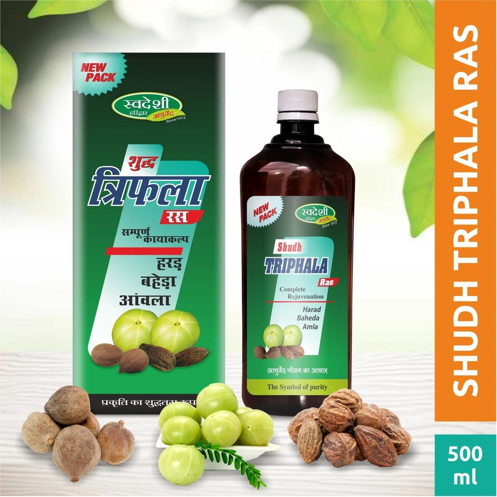 swadeshi-ayurved-triphala-ras-natural-ju-4.jpg