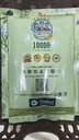 triphala-powder-100g-pack-of-3-herbal-po-3.jpg