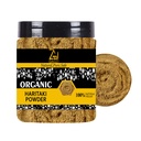 natural-haritaki-powder-8-oz-226-80-gram-2.jpg