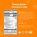 aloha-organic-plant-based-protein-powder-6.jpg