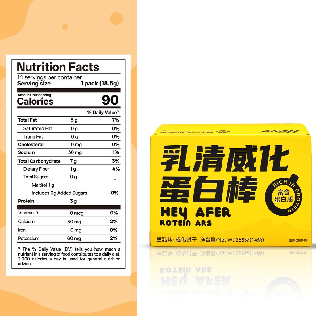 whey-protein-wafer-bar-crispy-protein-sn-2.jpg