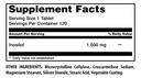 amazing-formulas-inositol-tablets-supple-2.jpg