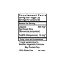 holly-hill-health-foods-red-yeast-rice-9-4.jpg