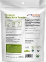 vitamatic-certified-usda-organic-gotu-ko-4.jpg