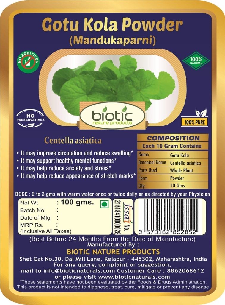 astha-biotic-gotu-kola-powder-centella-a-2.jpg
